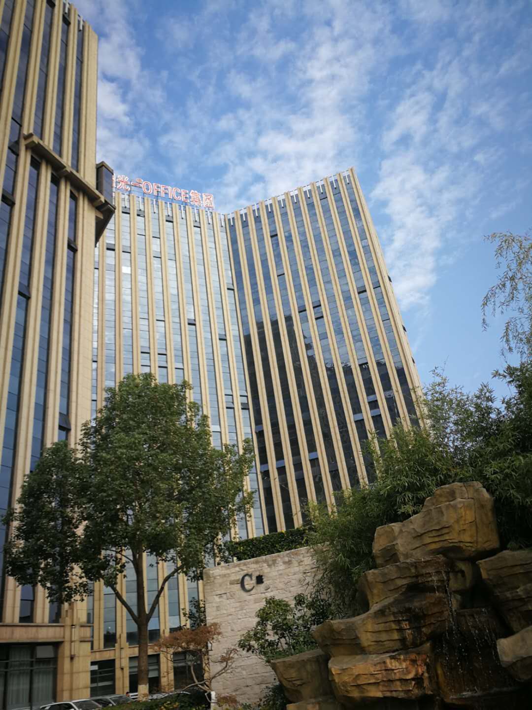 耀光1.jpeg 耀光1.jpeg