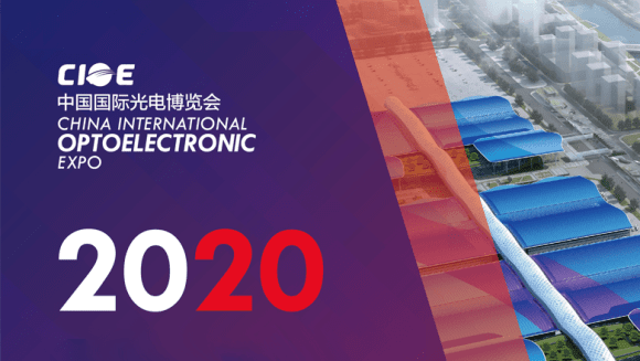 Optoelectronic2020.png Optoelectronic2020.png