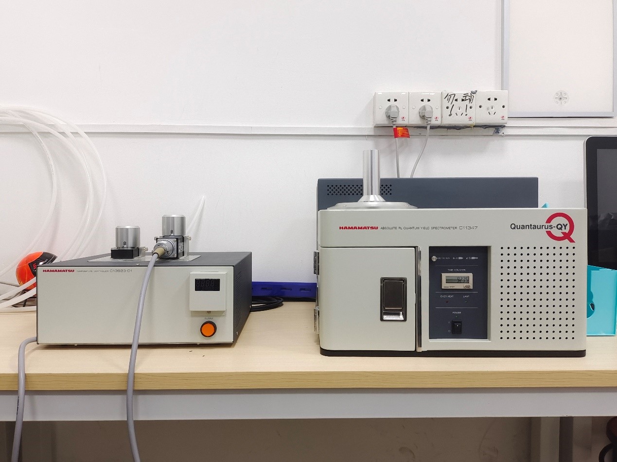 Quantaurus-QY絕對(duì)量子產(chǎn)率測(cè)量?jī)xC11347-11 12現(xiàn)場(chǎng)照.jpg